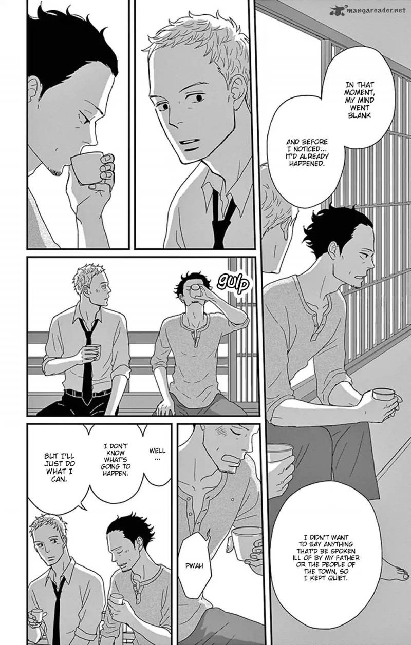 tsukikage_baby_29_26