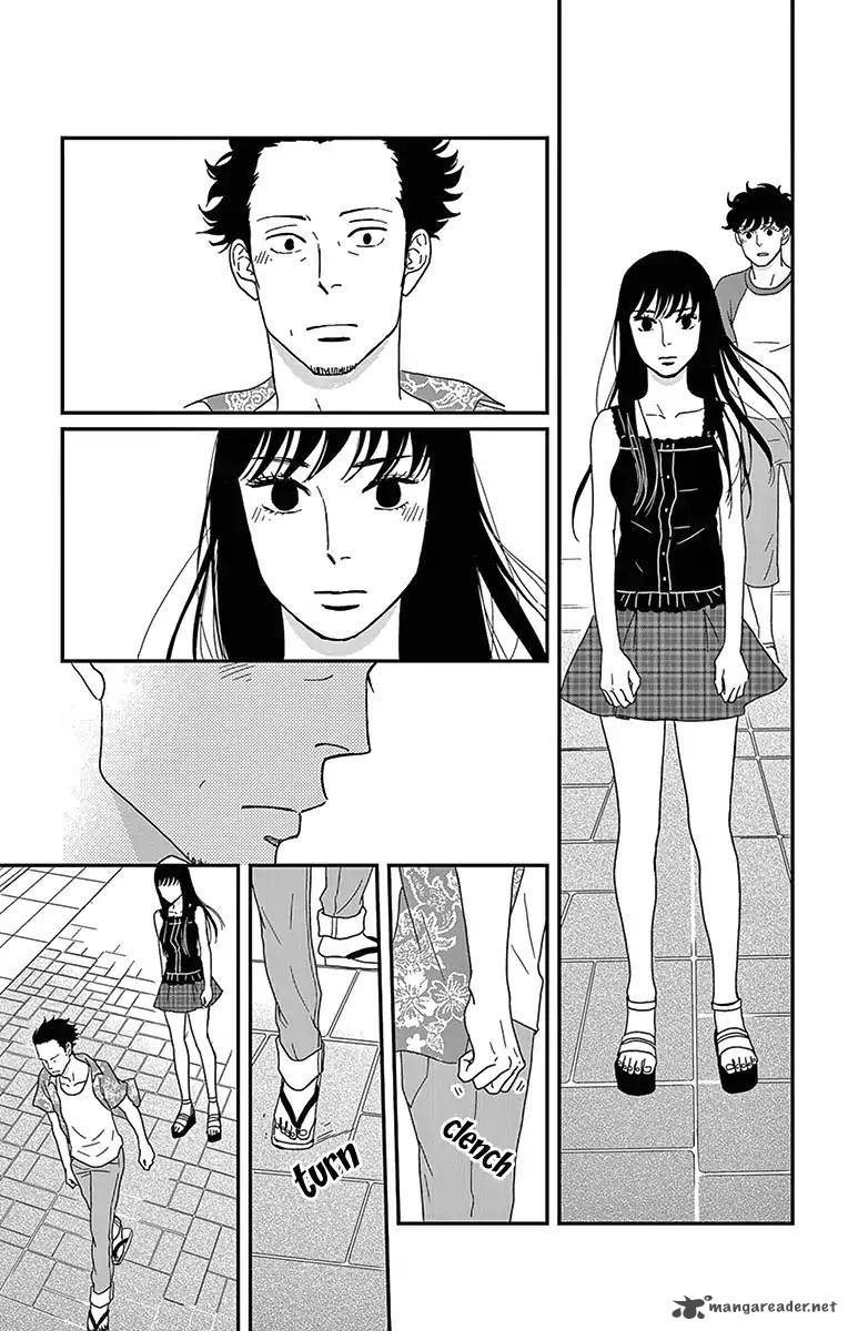 tsukikage_baby_29_31