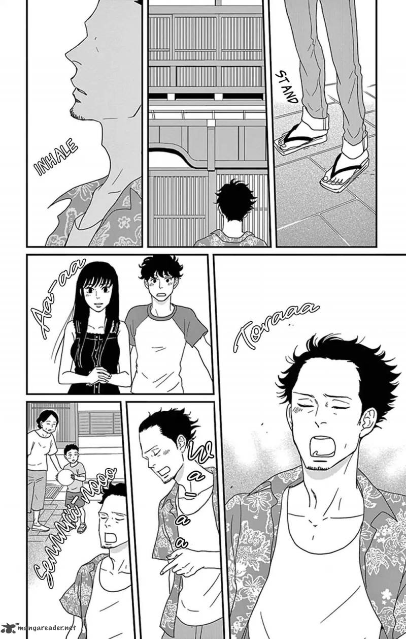 tsukikage_baby_29_32