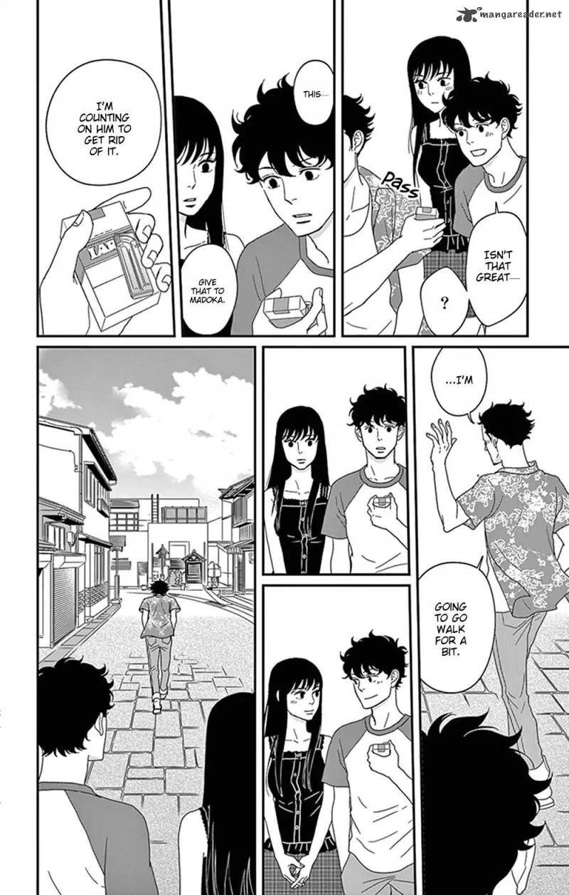 tsukikage_baby_29_38