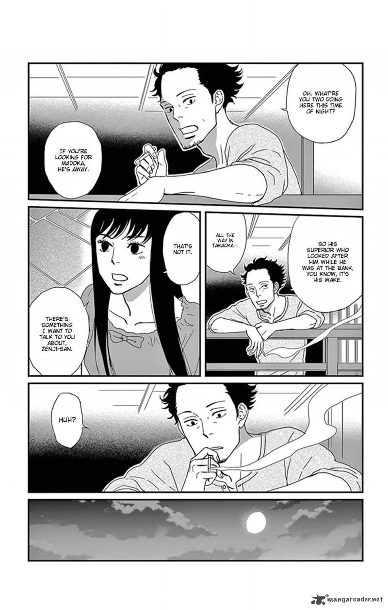 tsukikage_baby_29_5