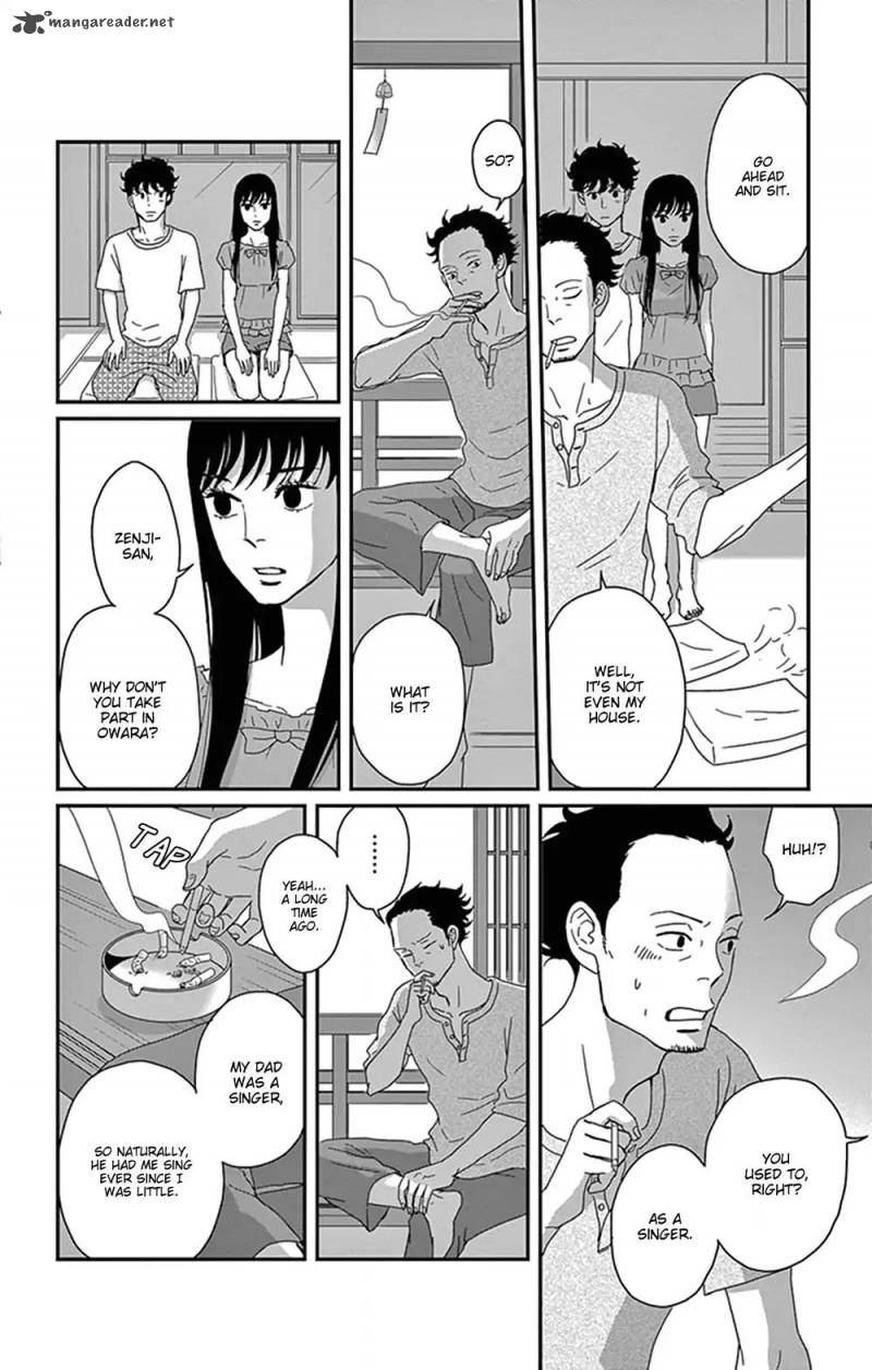 tsukikage_baby_29_6