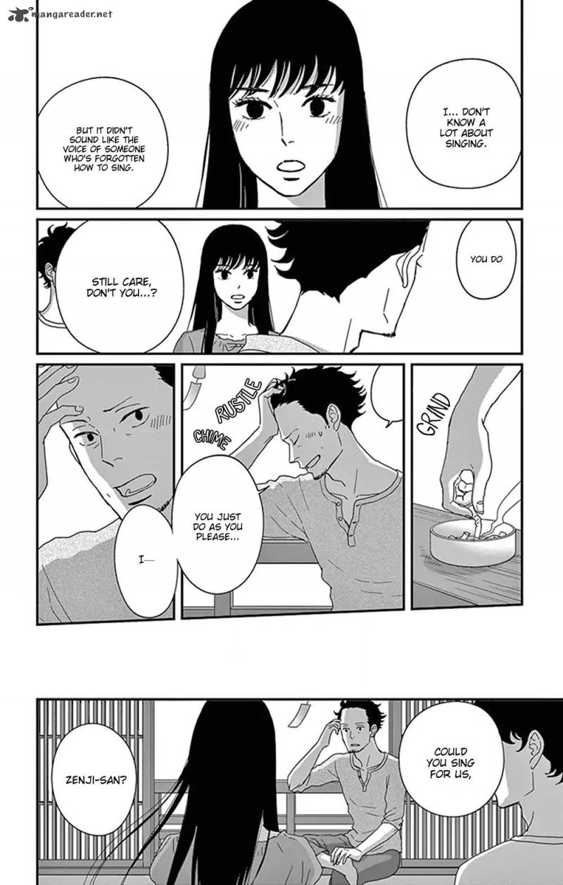 tsukikage_baby_29_8