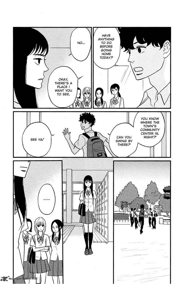 tsukikage_baby_3_4