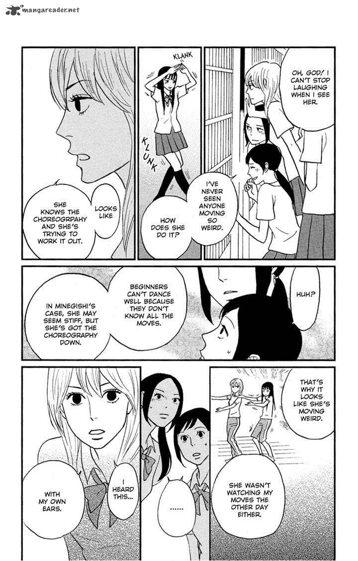 tsukikage_baby_3_8