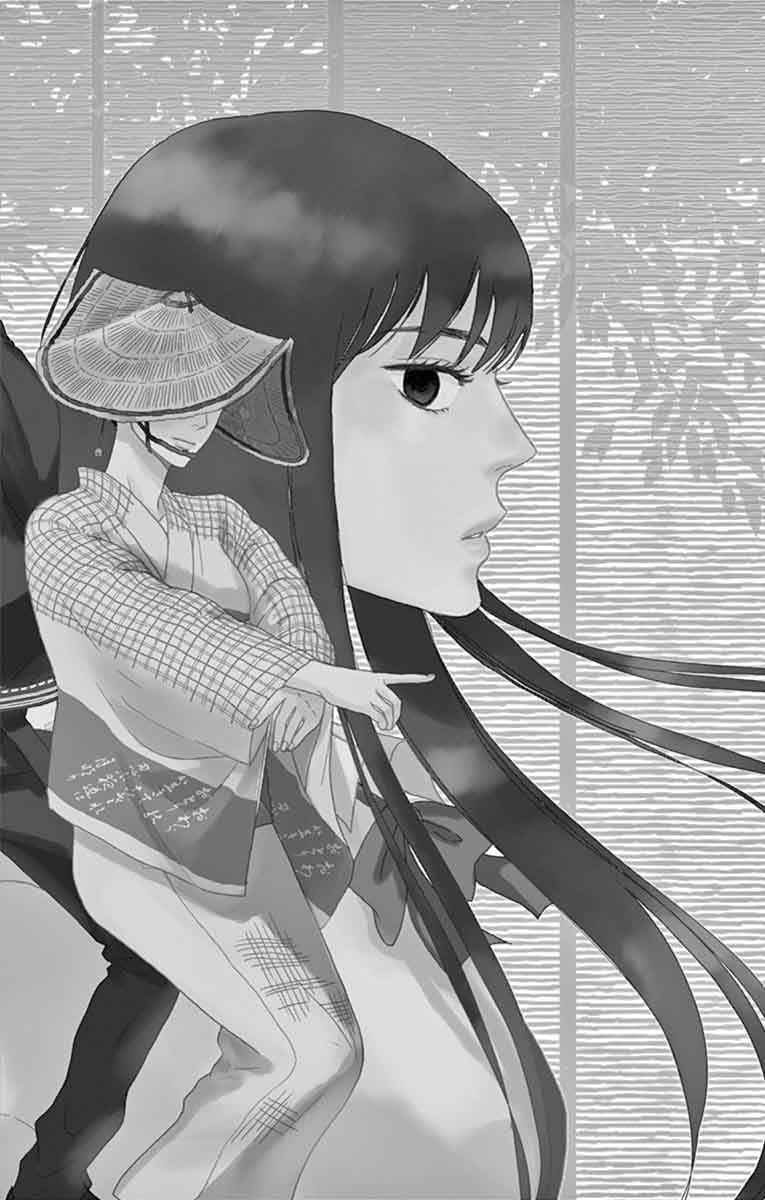 tsukikage_baby_31_10