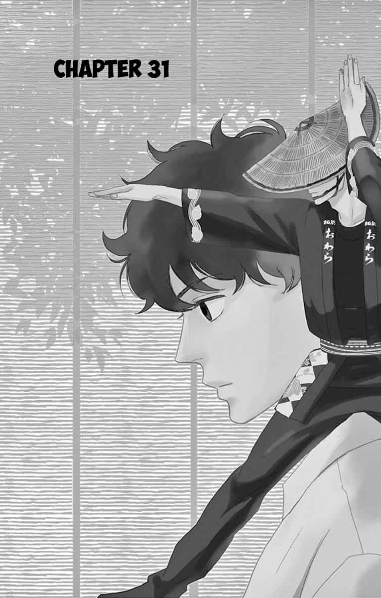 tsukikage_baby_31_11