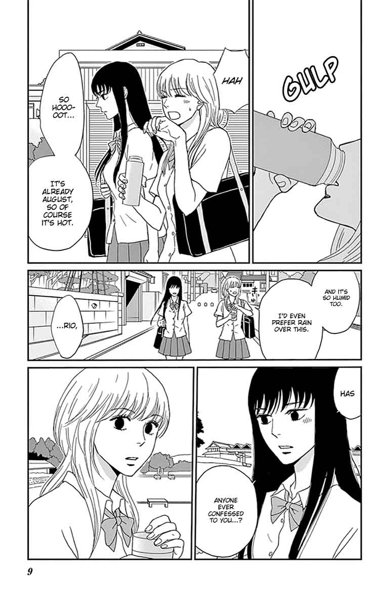tsukikage_baby_31_12