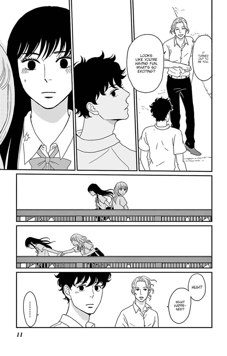 tsukikage_baby_31_14