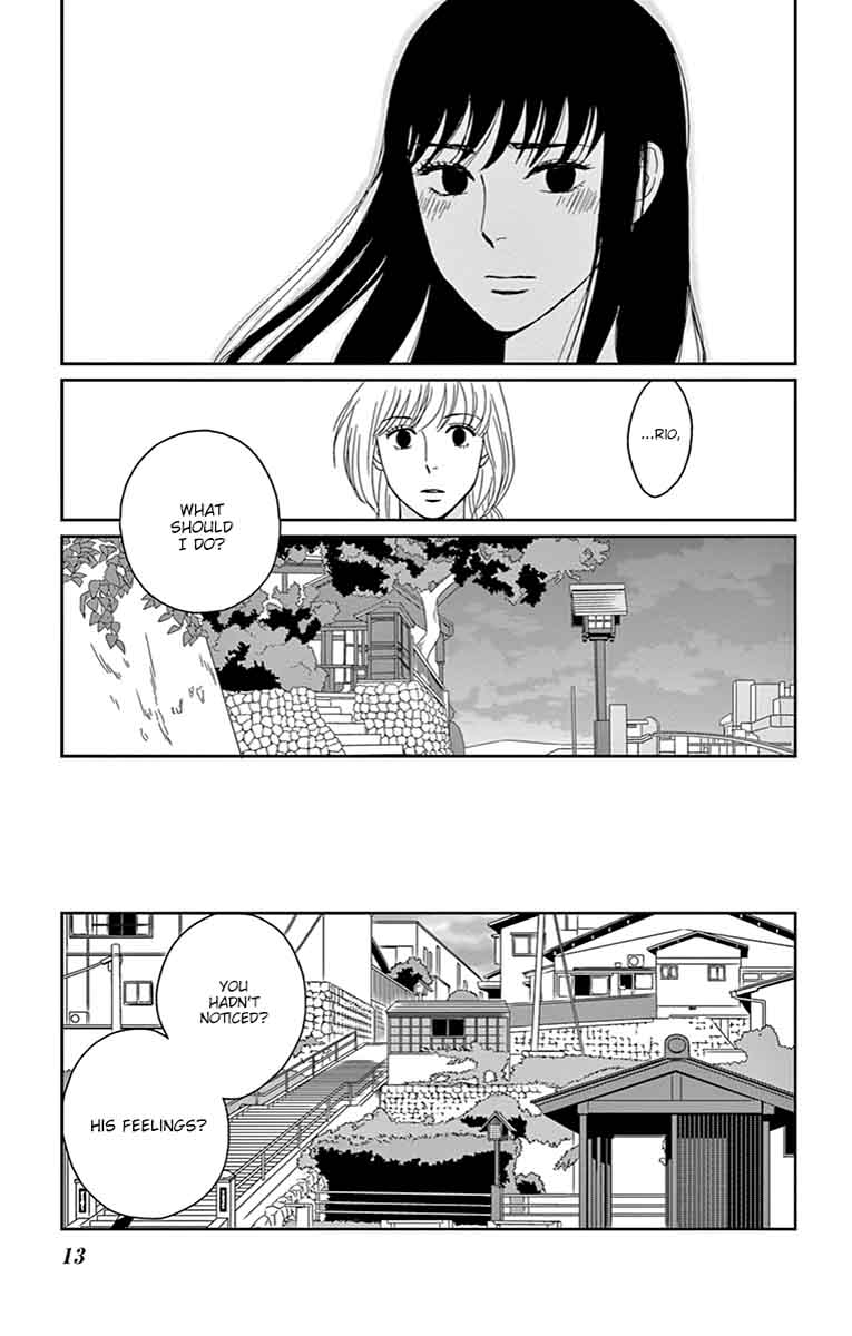 tsukikage_baby_31_16
