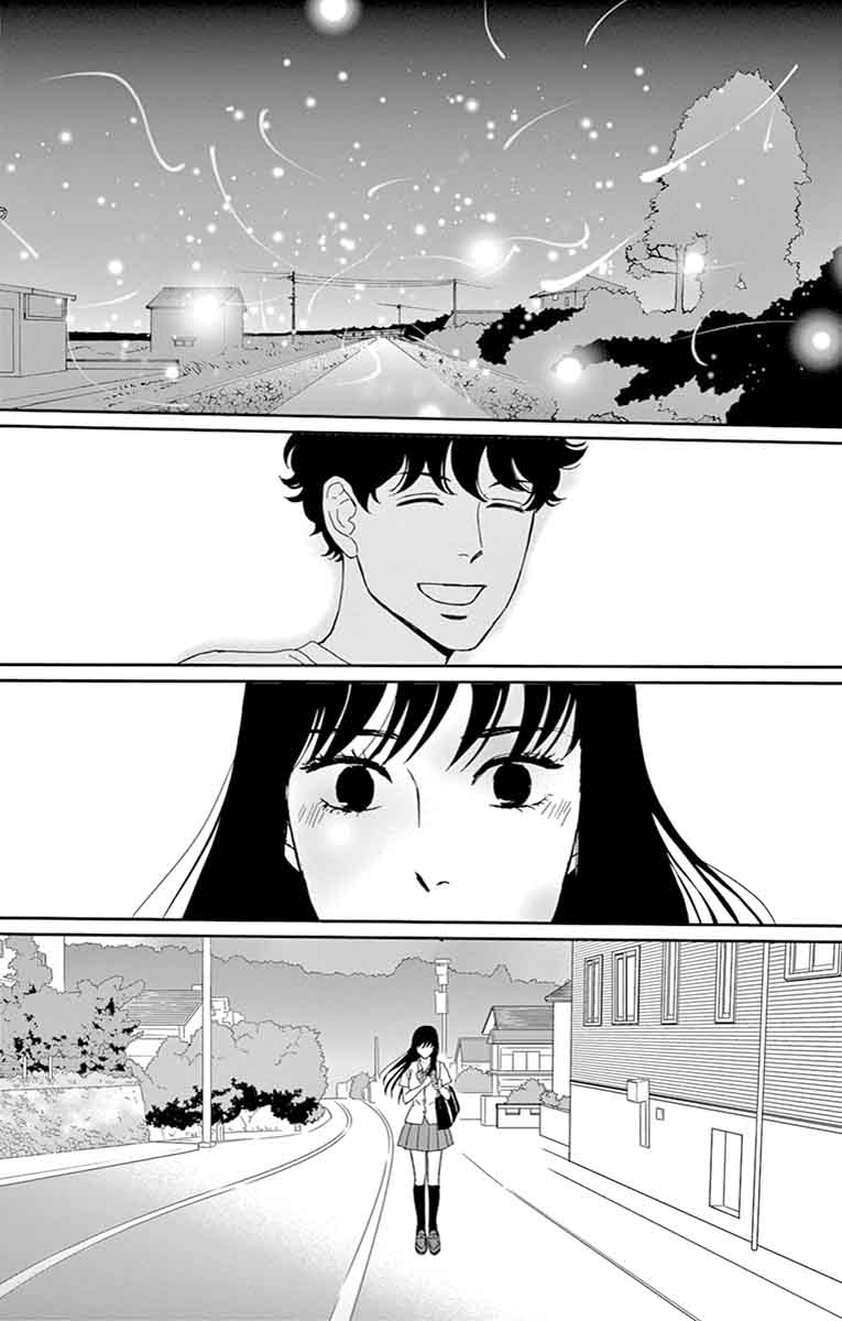tsukikage_baby_31_23