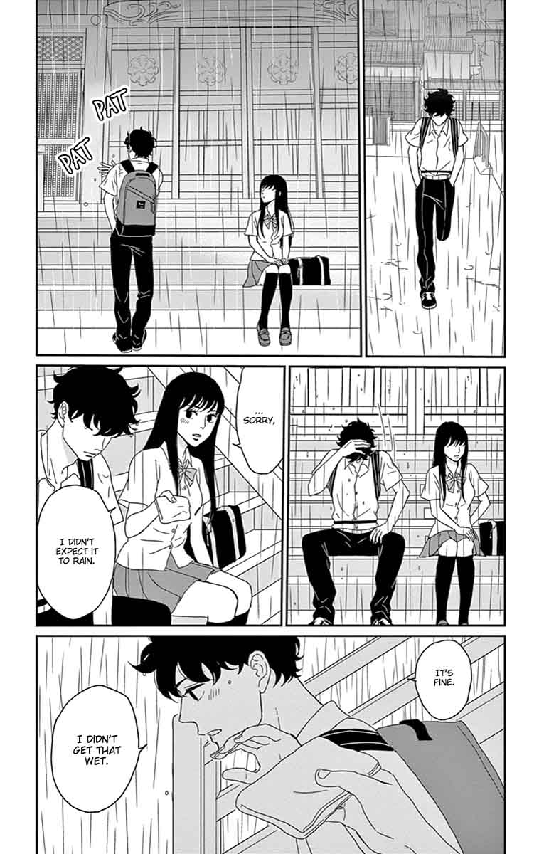 tsukikage_baby_31_27
