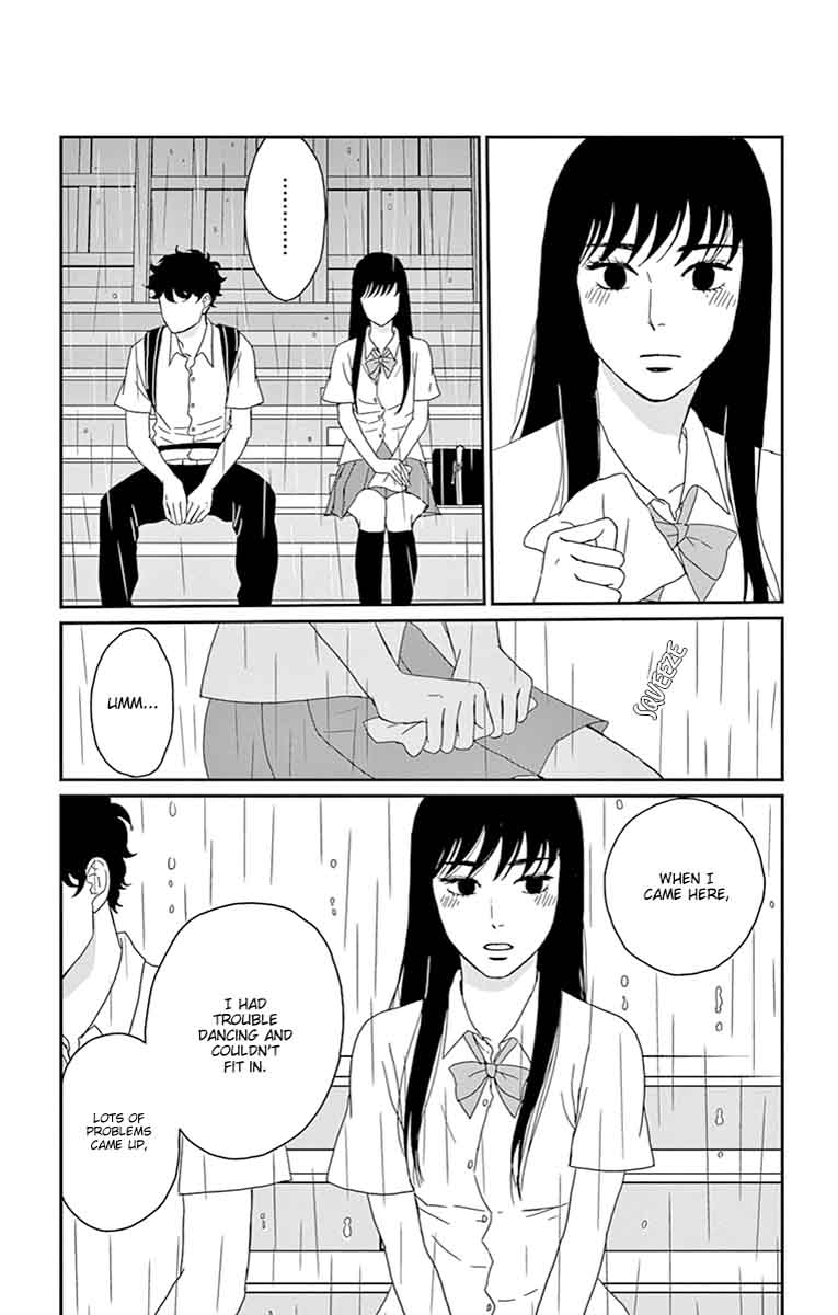 tsukikage_baby_31_28