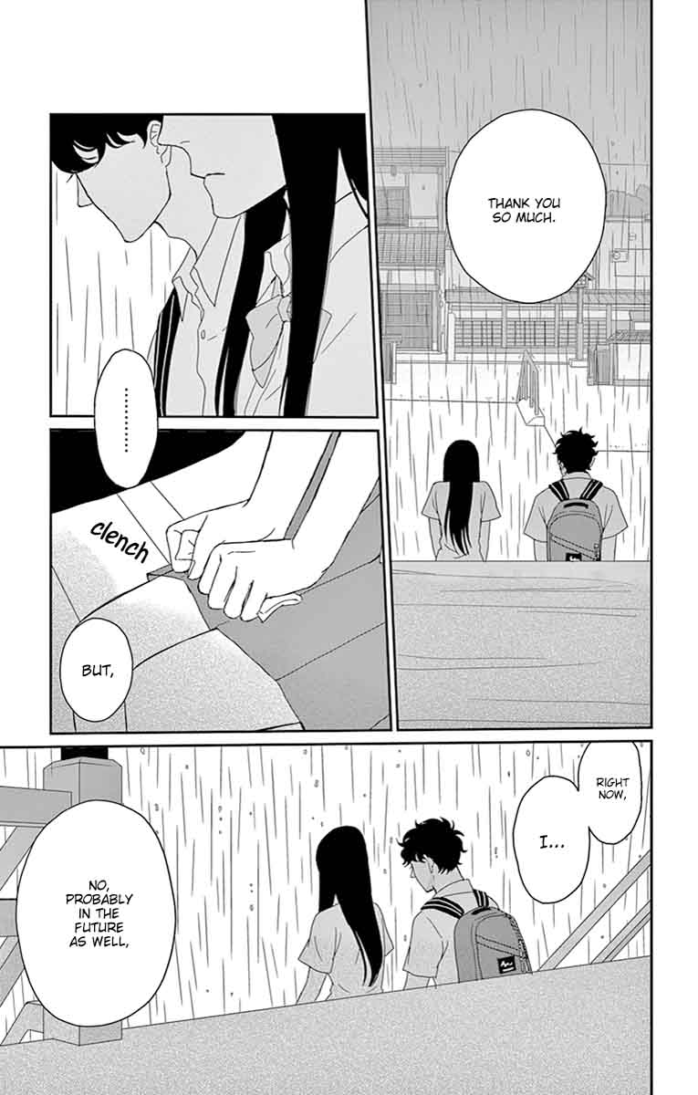 tsukikage_baby_31_30
