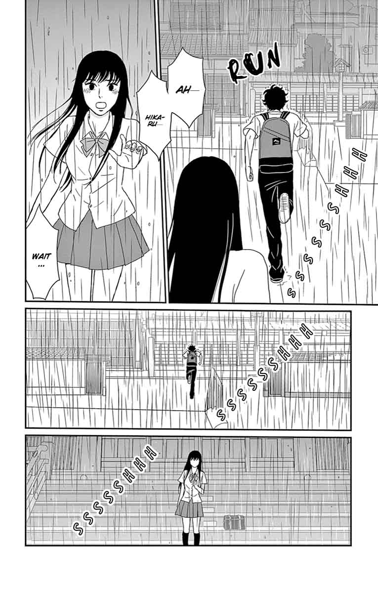 tsukikage_baby_31_35