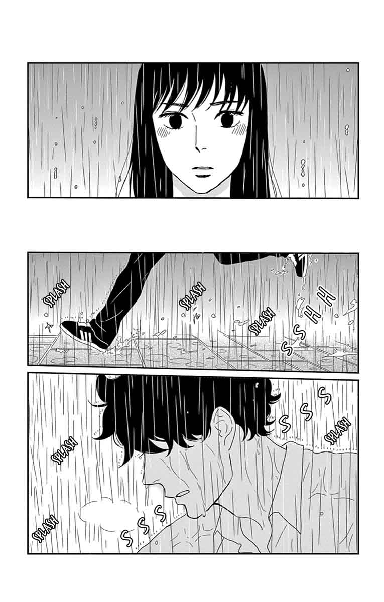 tsukikage_baby_31_36