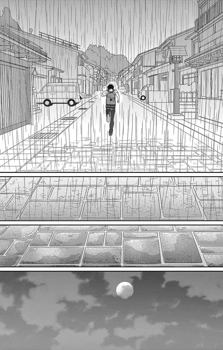 tsukikage_baby_31_37
