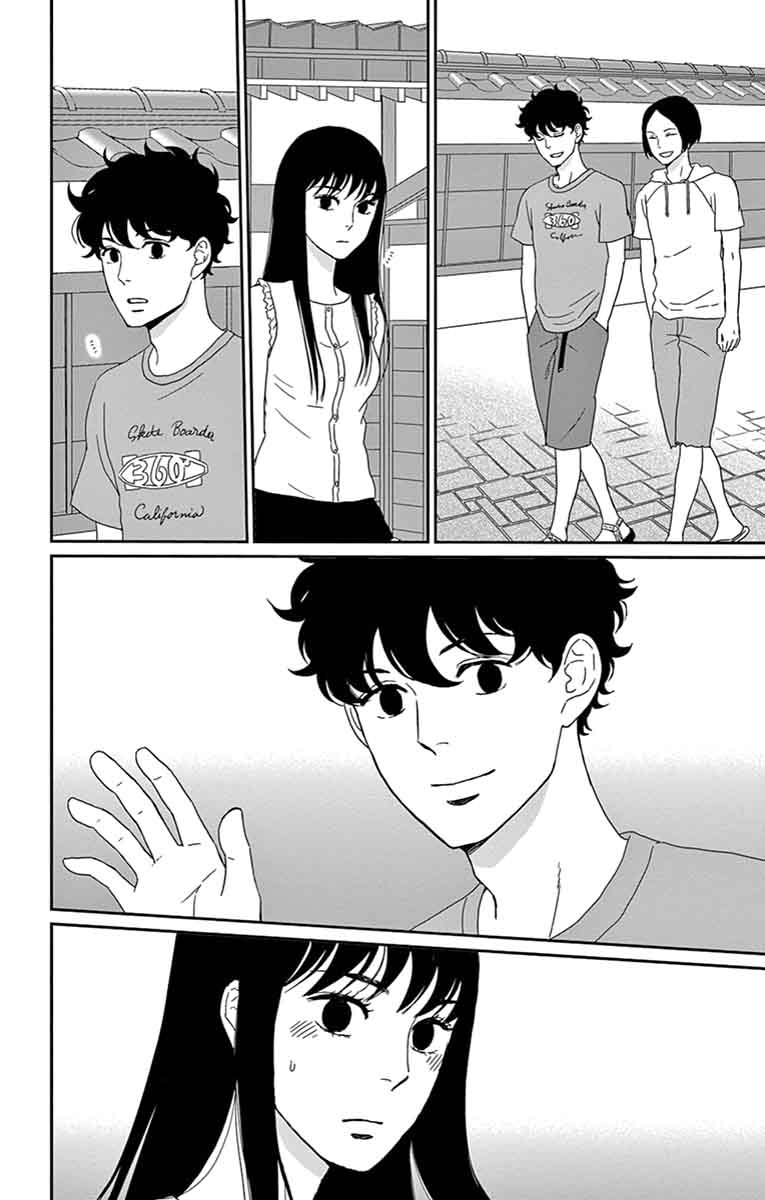 tsukikage_baby_31_39