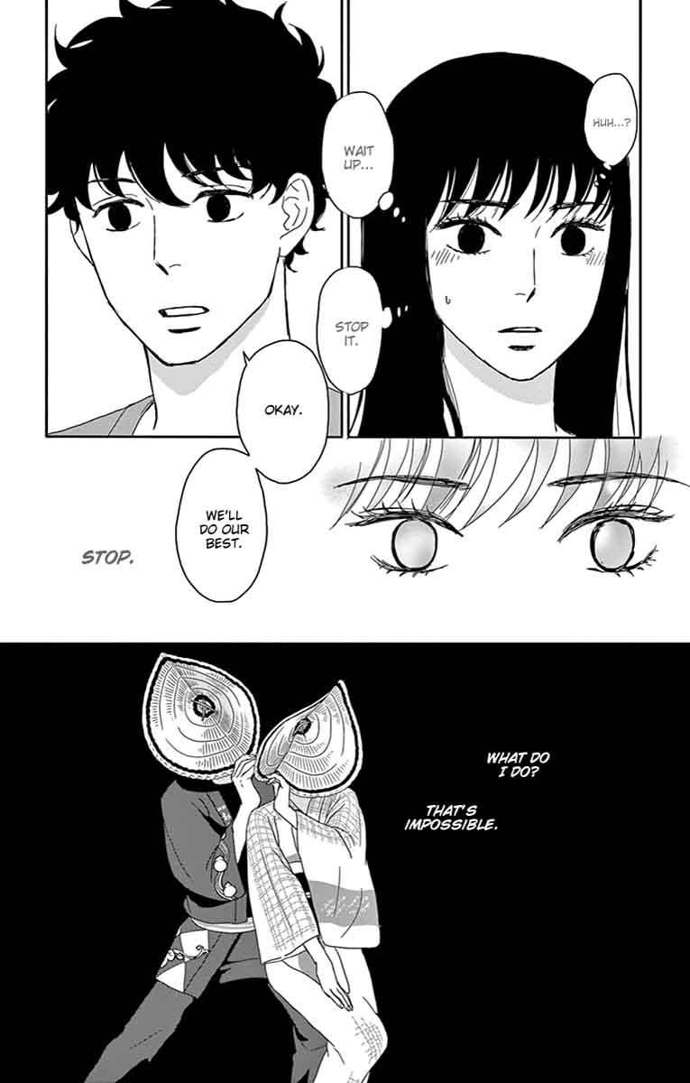 tsukikage_baby_31_45