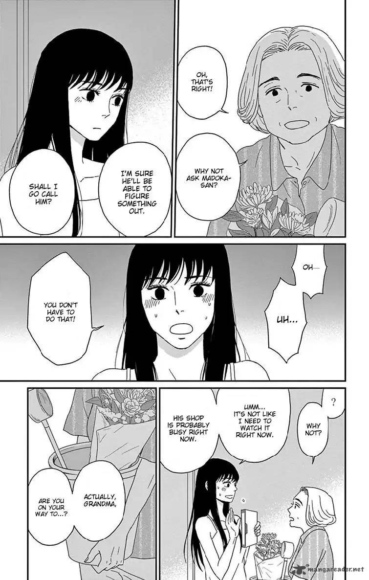 tsukikage_baby_35_11