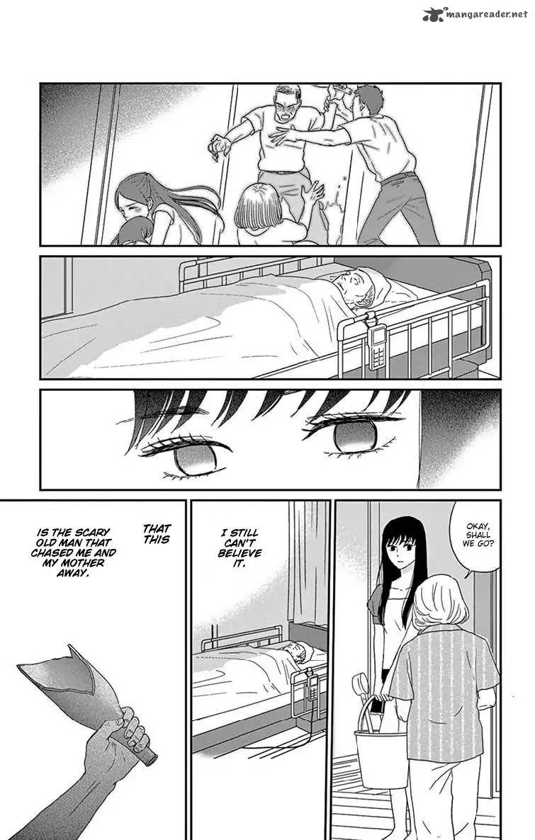 tsukikage_baby_35_13
