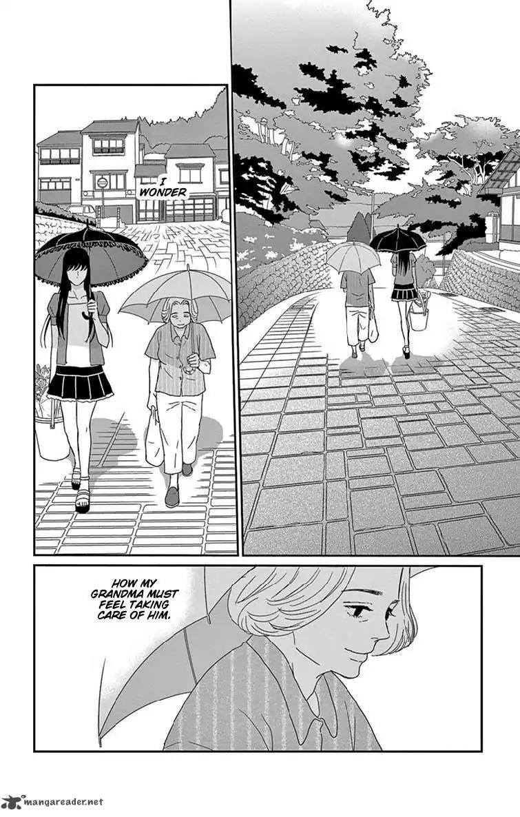 tsukikage_baby_35_14