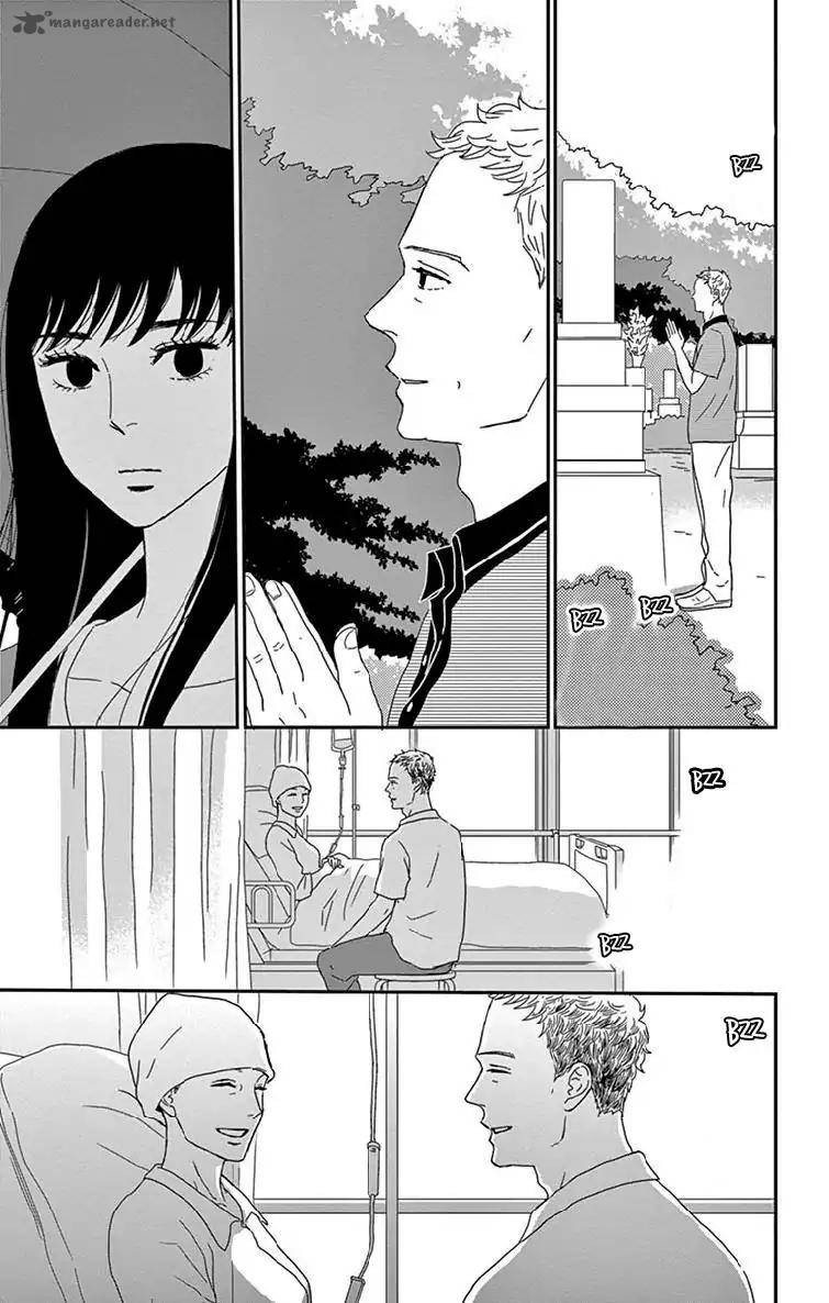 tsukikage_baby_35_19