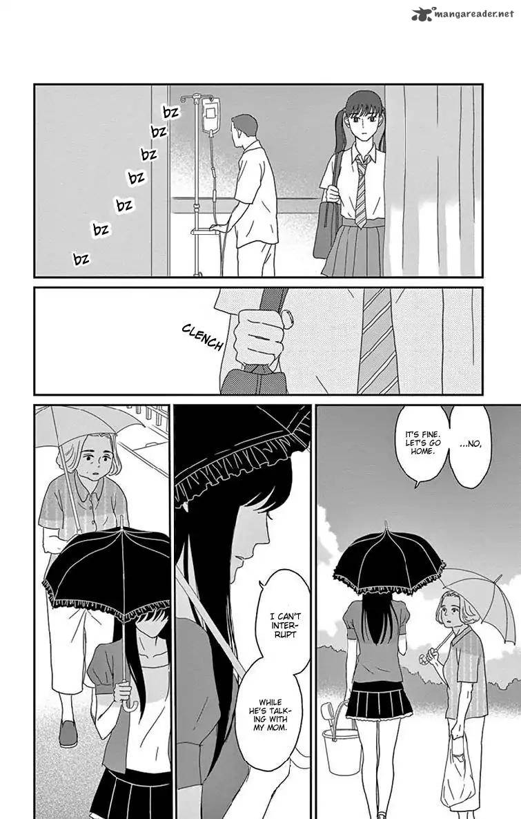 tsukikage_baby_35_20