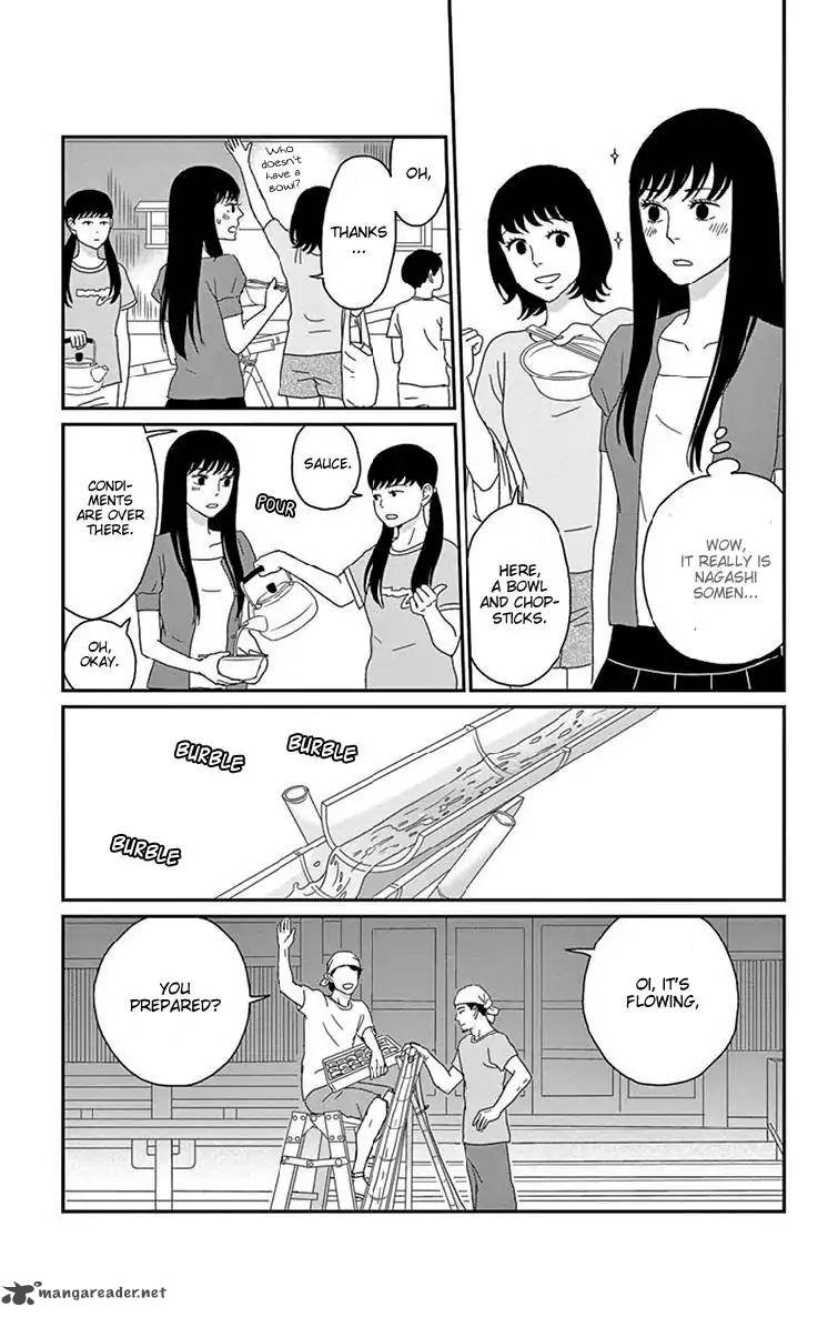 tsukikage_baby_35_23