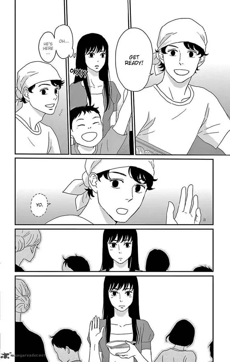 tsukikage_baby_35_24