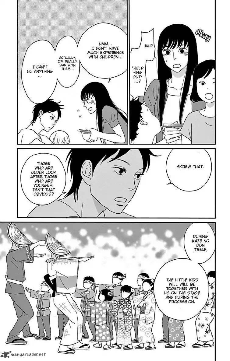 tsukikage_baby_35_27