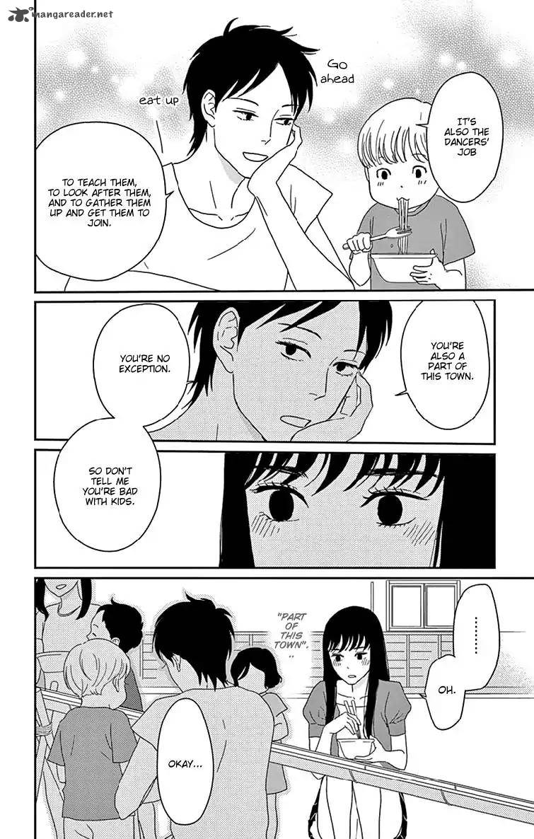 tsukikage_baby_35_28