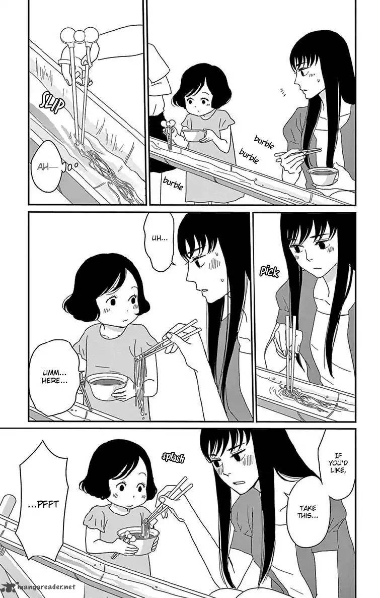 tsukikage_baby_35_29