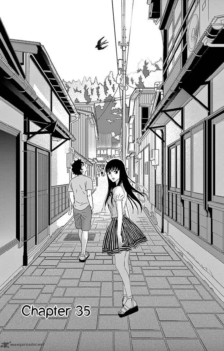 tsukikage_baby_35_3