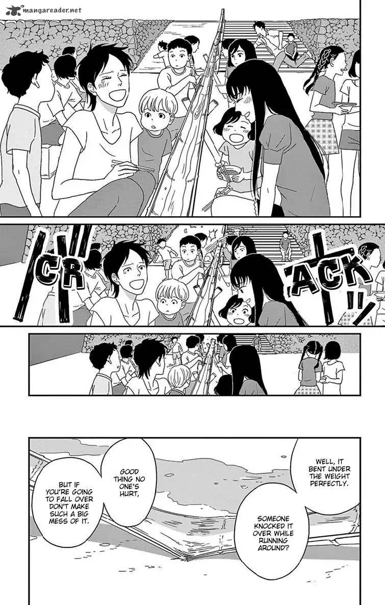 tsukikage_baby_35_31