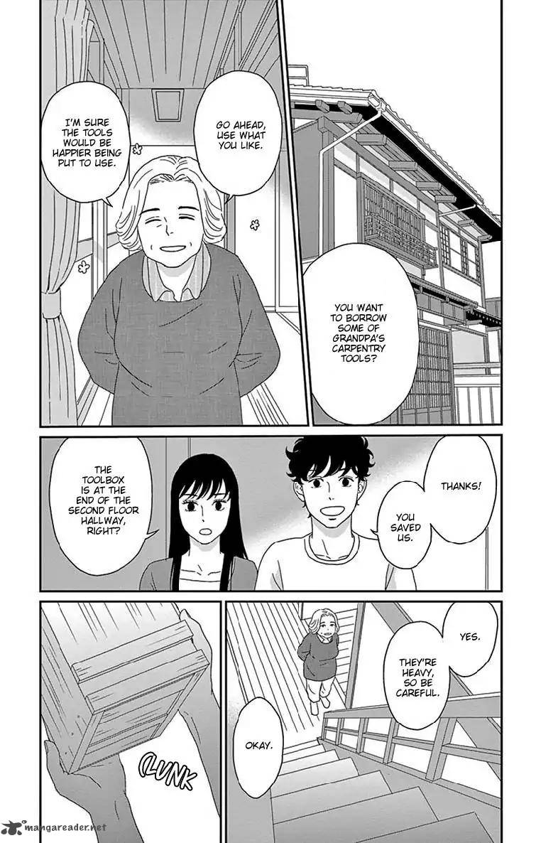 tsukikage_baby_35_33