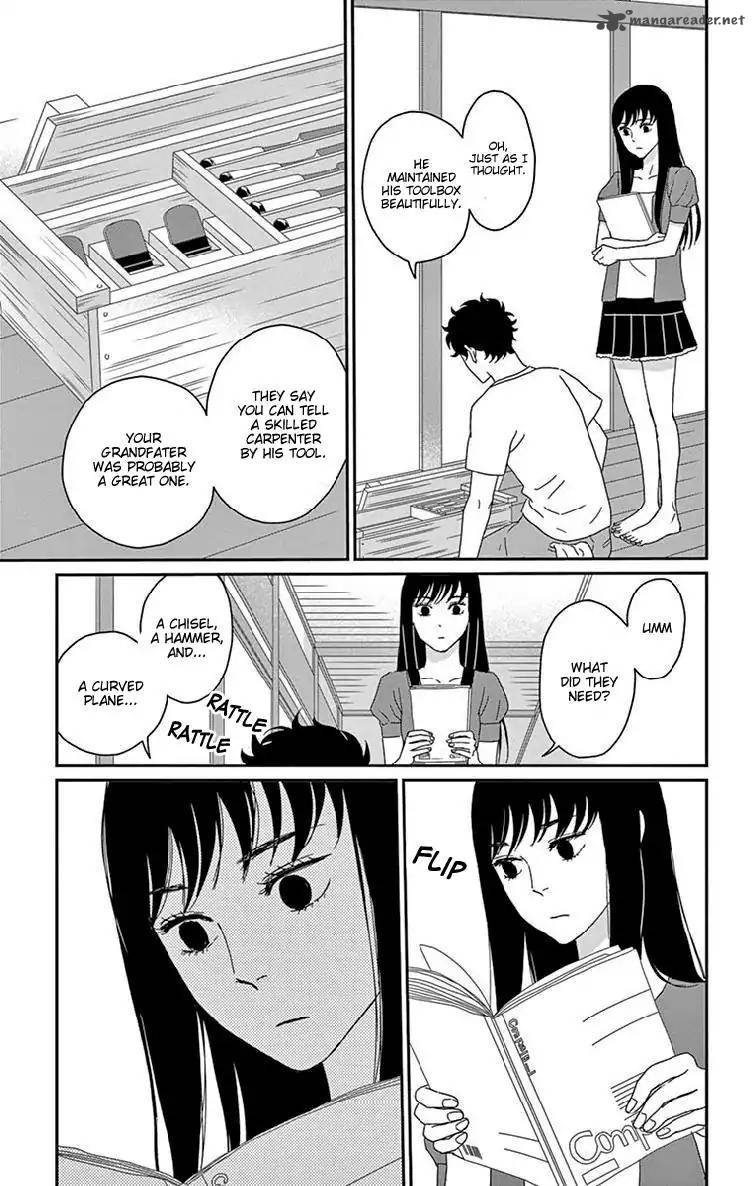 tsukikage_baby_35_35