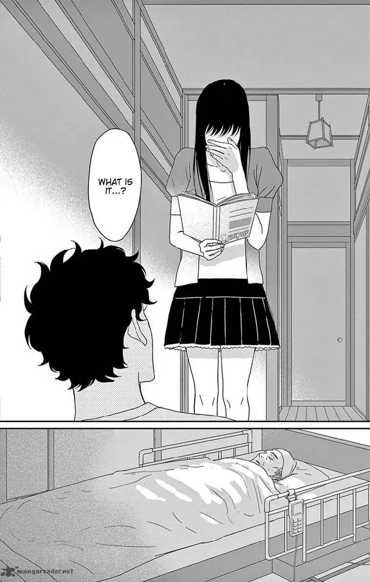 tsukikage_baby_35_38