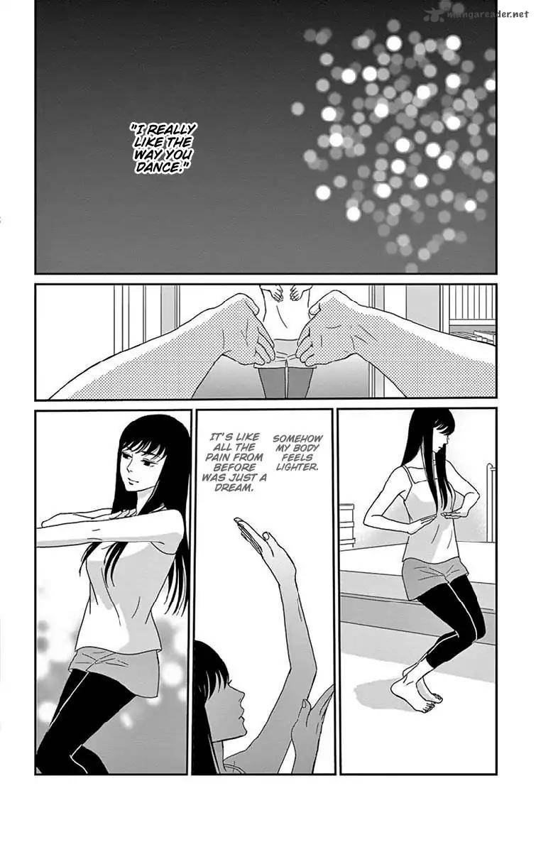 tsukikage_baby_35_4