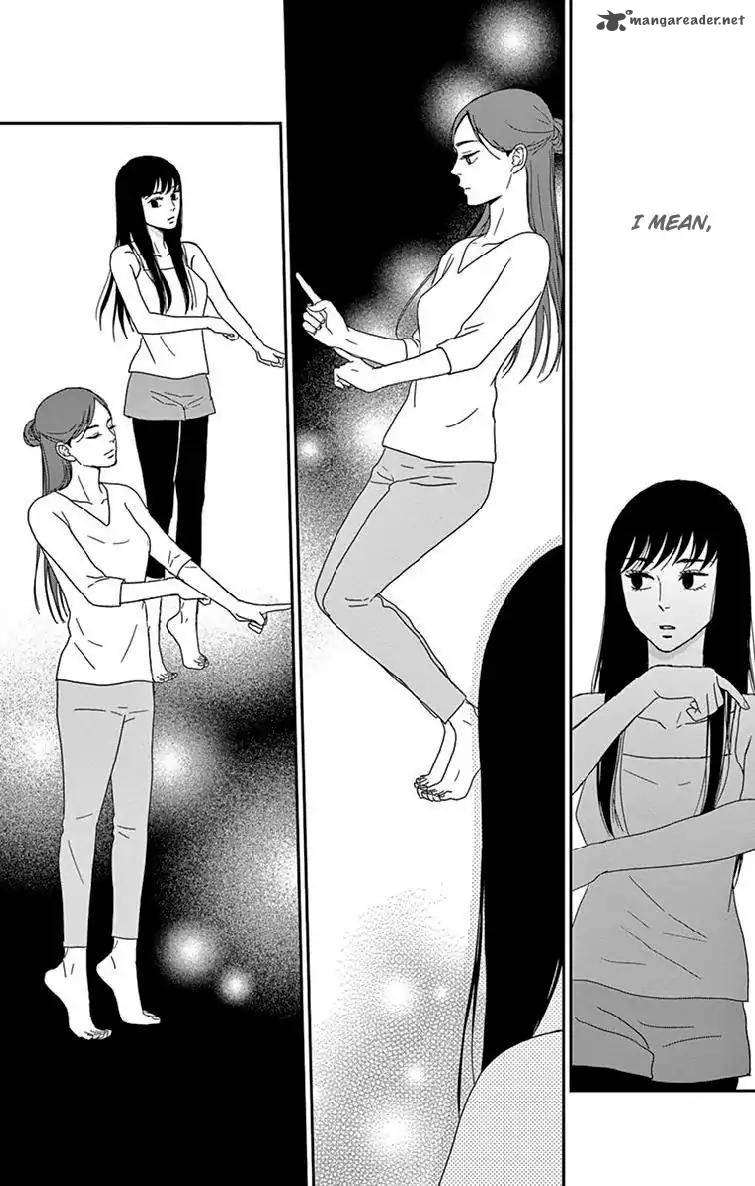 tsukikage_baby_35_6
