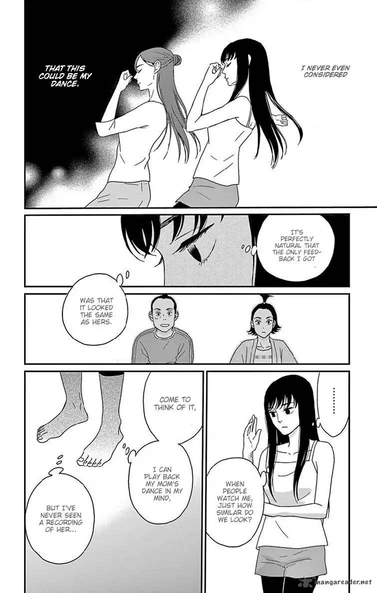 tsukikage_baby_35_8