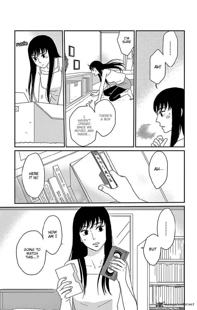 tsukikage_baby_35_9