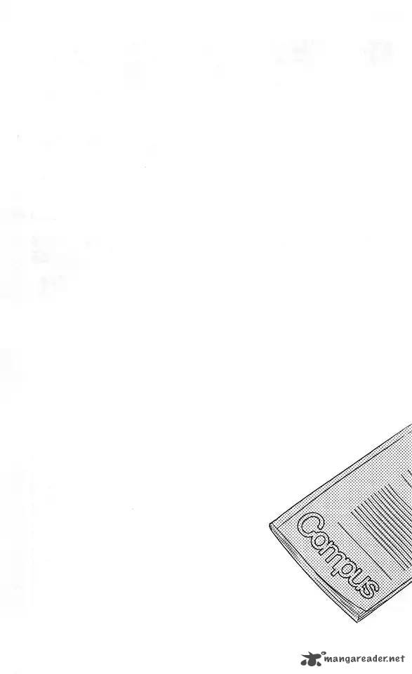 tsukikage_baby_36_10