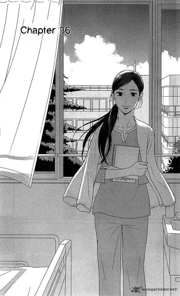 tsukikage_baby_36_11