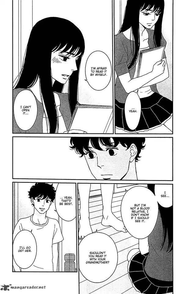 tsukikage_baby_36_13