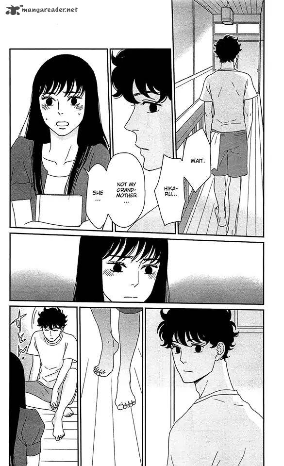 tsukikage_baby_36_14