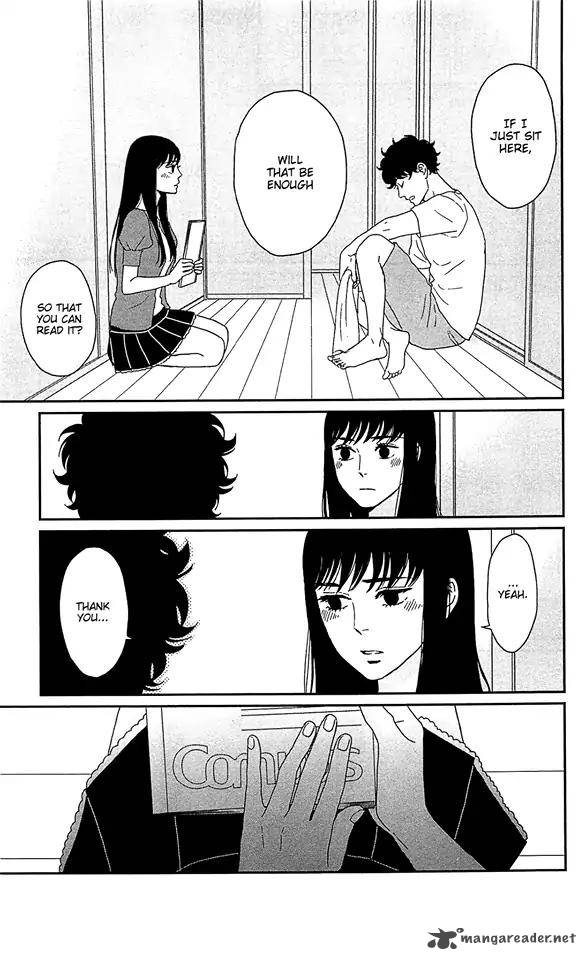 tsukikage_baby_36_15