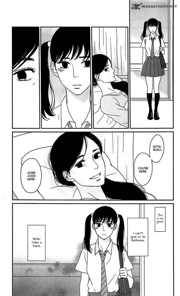 tsukikage_baby_36_25
