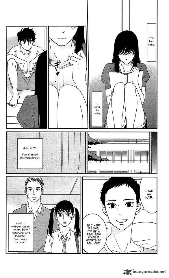 tsukikage_baby_36_26
