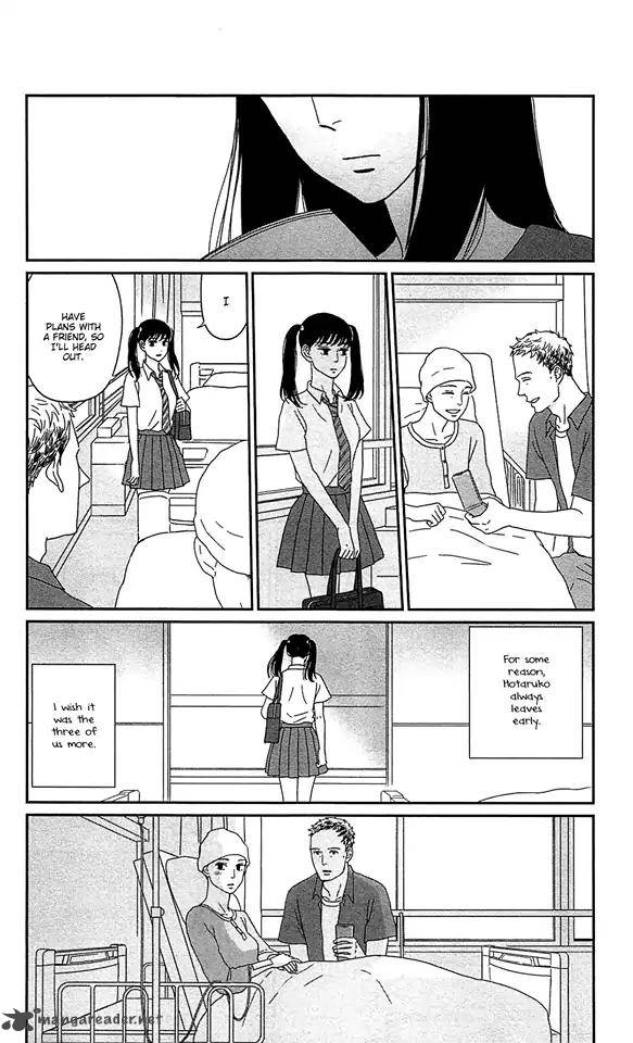 tsukikage_baby_36_28